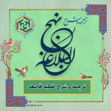 کبریایی تنها سزاوار اوست