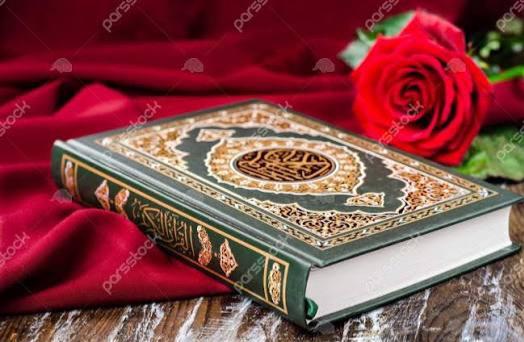 شروع صبح با یک صفحه از قرآن کریم