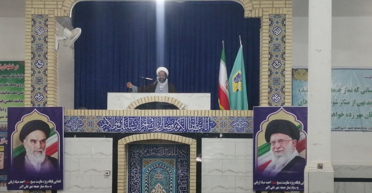  اغتشاش و ناآرامی نقشه دشمنان شکست‌خورده