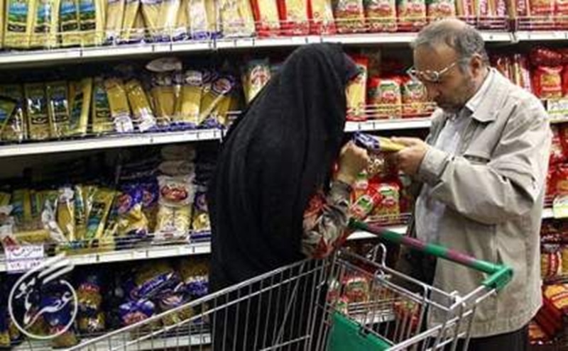 ۴۳ واحد صنفی متخلف شناسایی شد