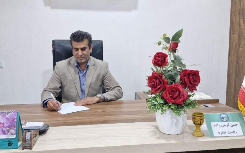 منابع طبیعی پشتوانه اصلی امنیت زیستی