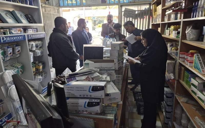 مهروموم واحد متخلف عرضه تجهیزات پزشکی در زاهدان