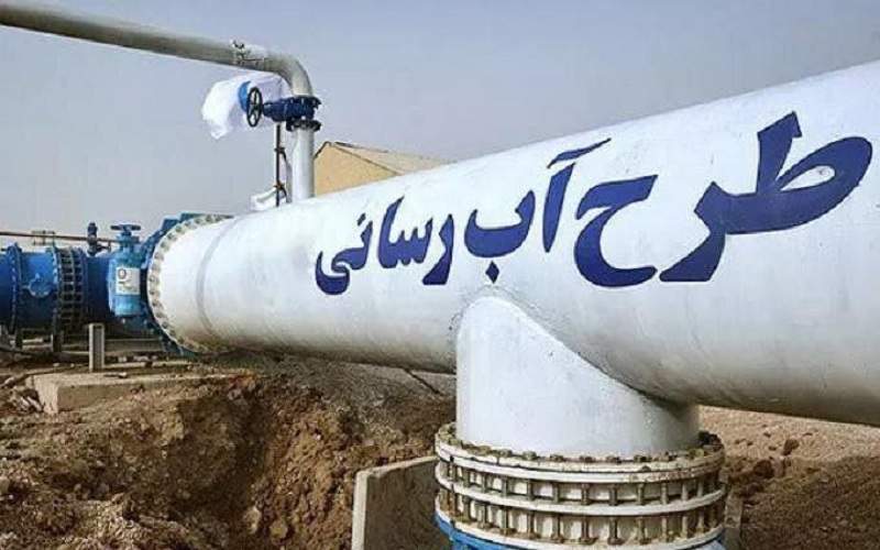 بهره‌مندی ۱۰ هزار ساحل‌نشین از آب پایدار