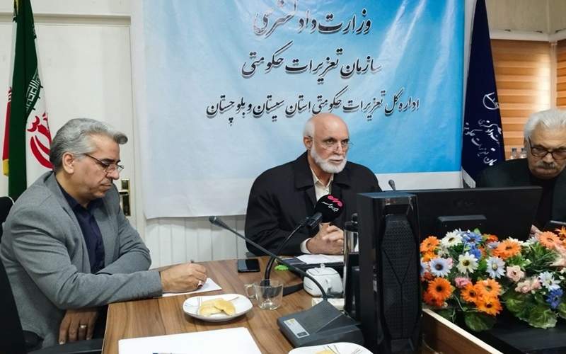 ۱۵ هزار پرونده تعزیراتی در سیستان‌وبلوچستان