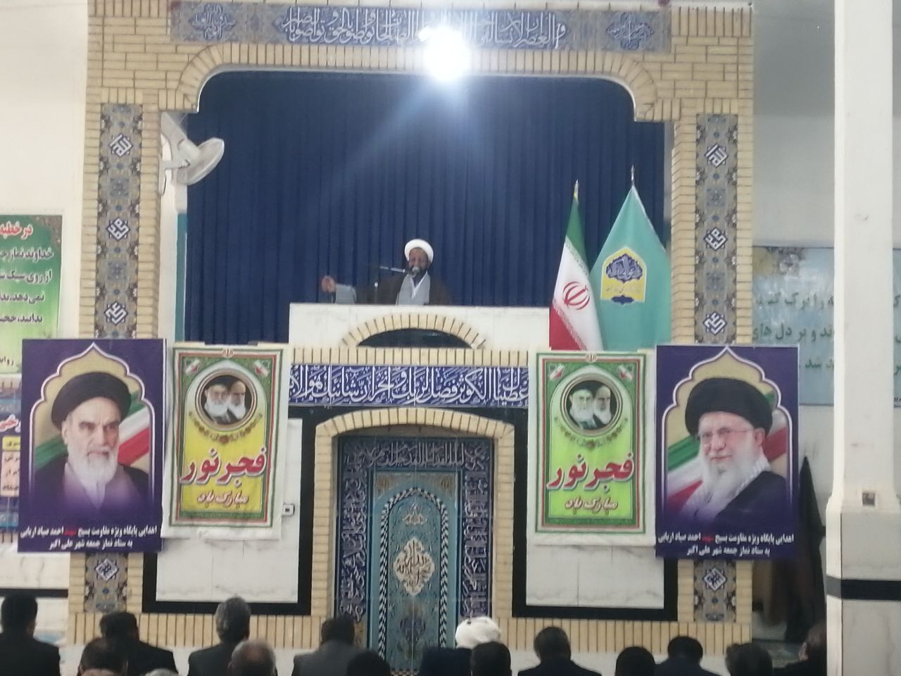 دهه فجر نماد استقلال و ایستادگی ملت