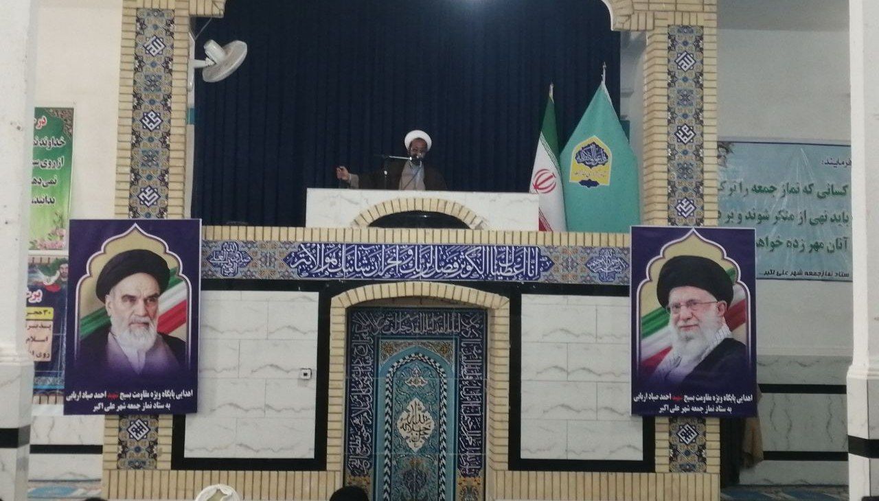 اقتدار ملت ایران در سایه بصیرت و وحدت