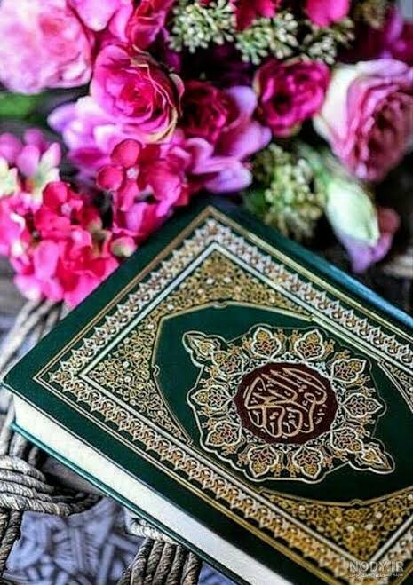 شروع صبح با یک صفحه از قرآن کریم