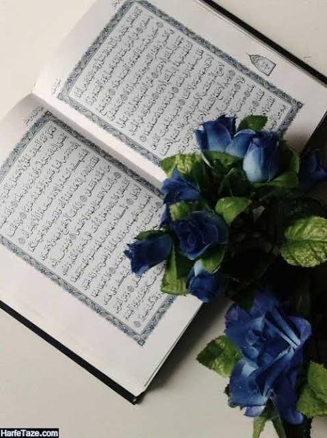 شروع صبح با یک صفحه از قرآن کریم