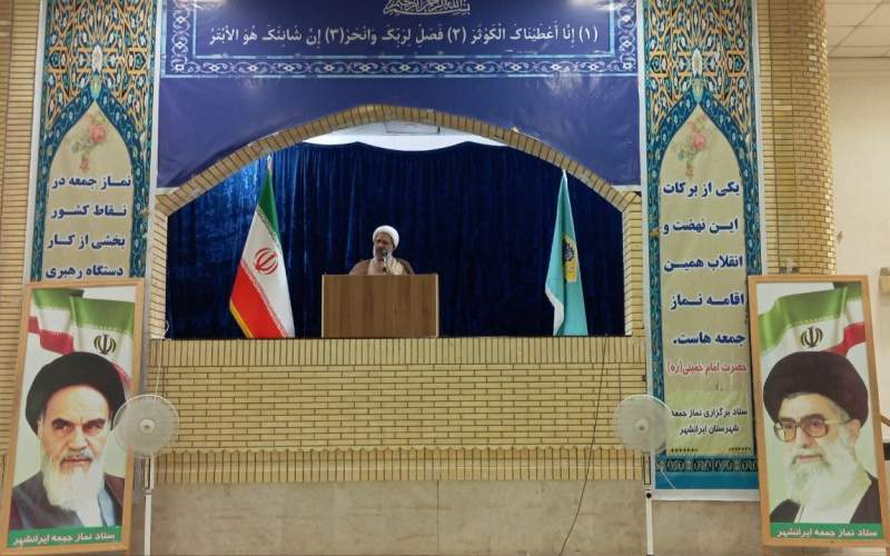 ۲۲ بهمن نمایش اقتدار و وفاداری ملت ایران