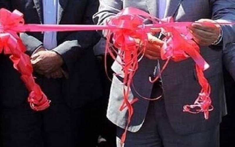 افتتاح طرح هادی در ۱۰ روستای شهرستان هامون