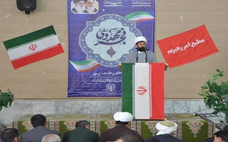 نسل آگاه در صف حامیان انقلاب ایستاد