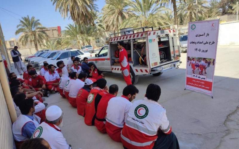 برگزاری دوره بازآموزی طرح امدادونجات نوروزی ۱۴۰۵