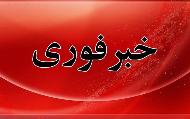 قاتلین منصور لجه‌ای به هلاکت رسیدند