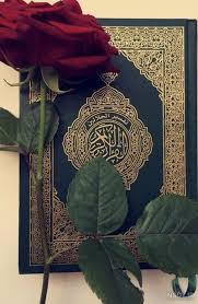 شروع صبح با یک صفحه از قرآن کریم