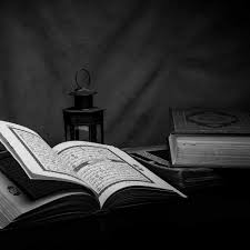 شروع صبح با یک صفحه از قرآن کریم