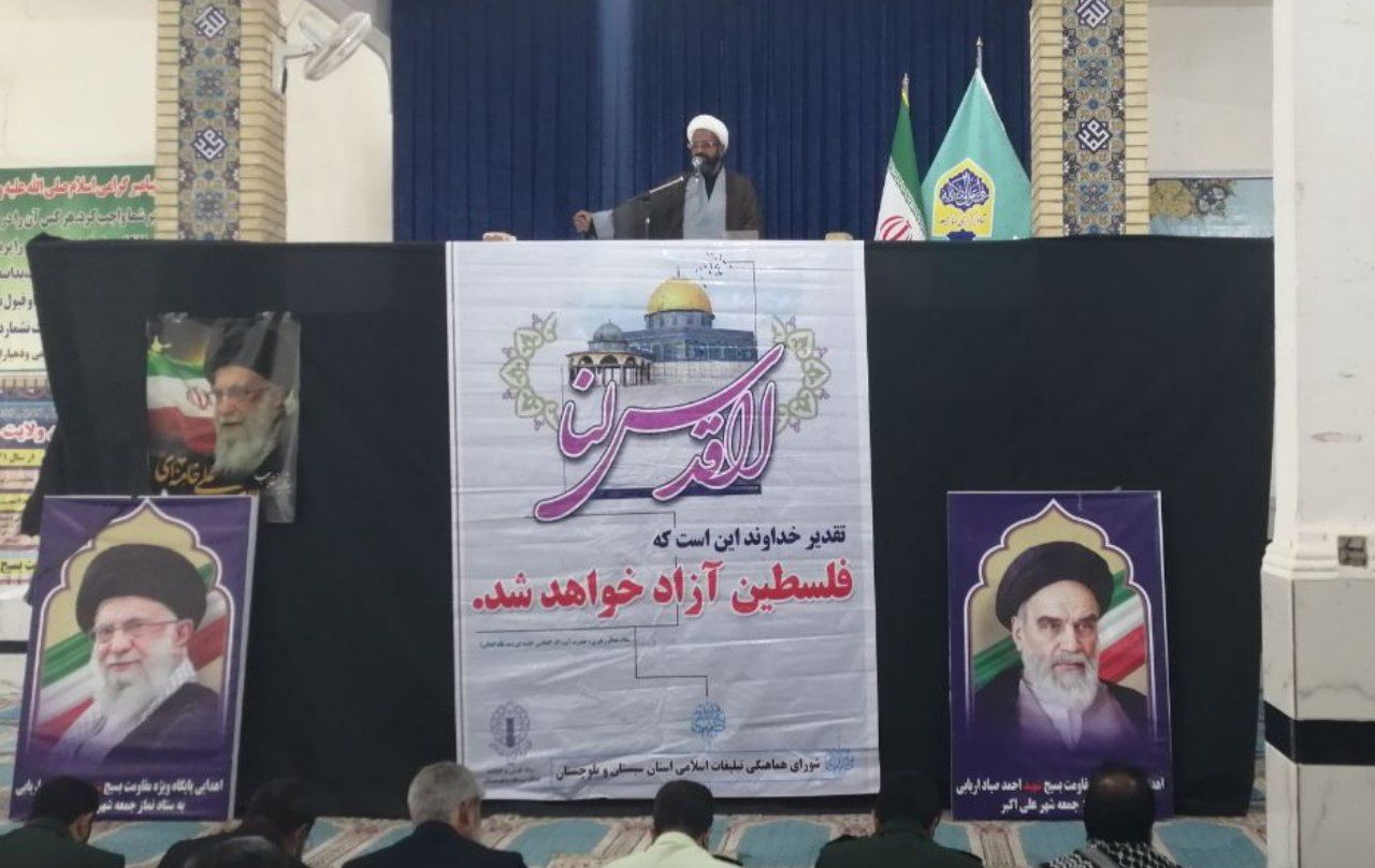 راهپیمایی قدس؛ نمایش اقتدار جبهه مقاومت