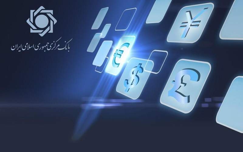 تکذیب شایعه محدودیت خدمات بانک‌های ملی و سپه