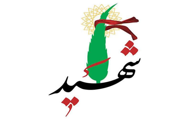 خواهرانم همیشه زینب‌وار باشید