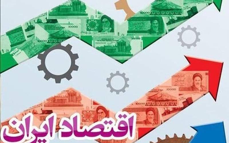 آغاز ضلع سوم مقاومت از ۱۵ فروردین؛ میدان، خیابان، کار