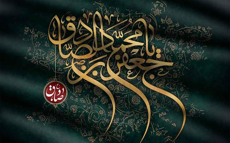وحدت و خردورزی، نسخه نجات جامعه اسلامی