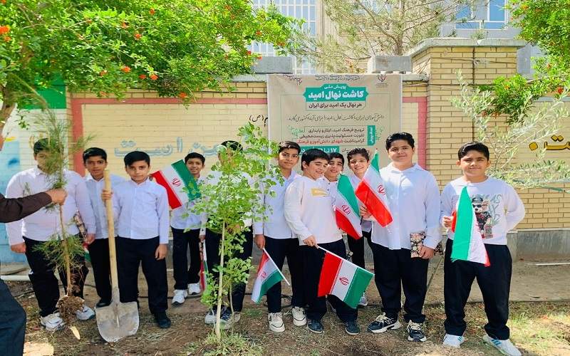 اجرای پویش ملی سرو ایران در سیستانوبلوچستان
