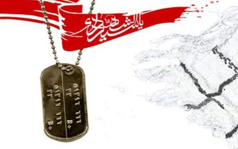 انسان نماینده خدا در زمین است