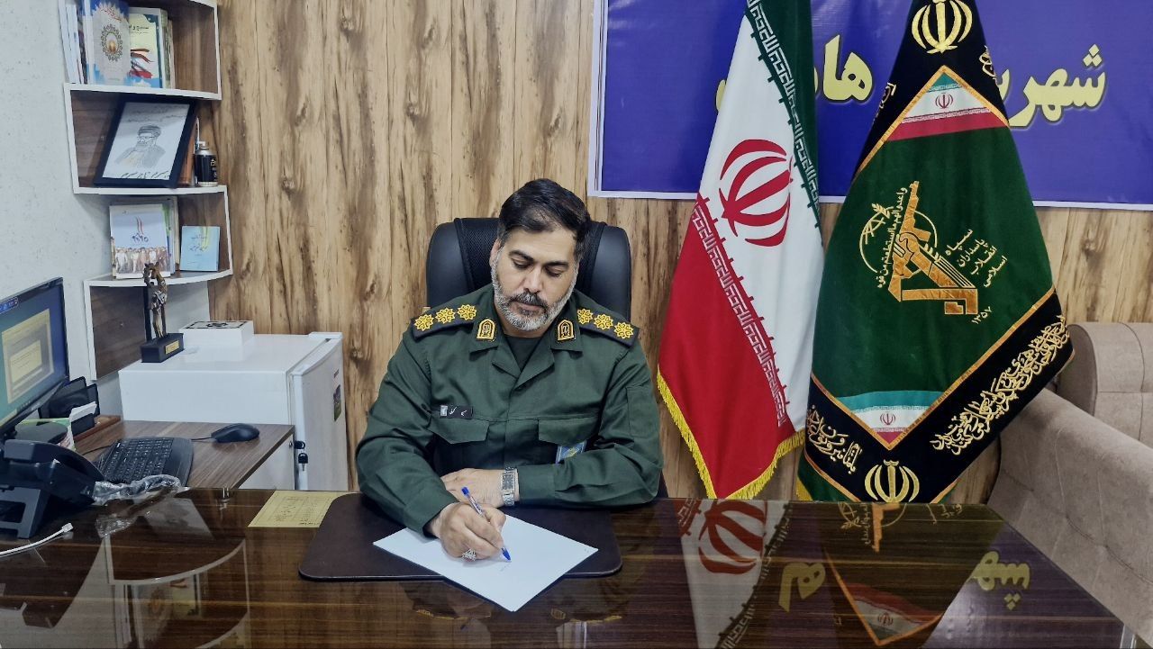 هامون جلوه وفاداری و همبستگی مردمی