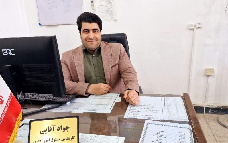 معلم ستون اصلی آموزش و تربیت است