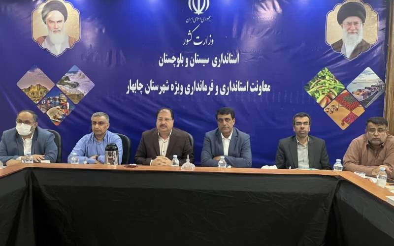 چابهار طرح پیشرفت محلات را کلید زد