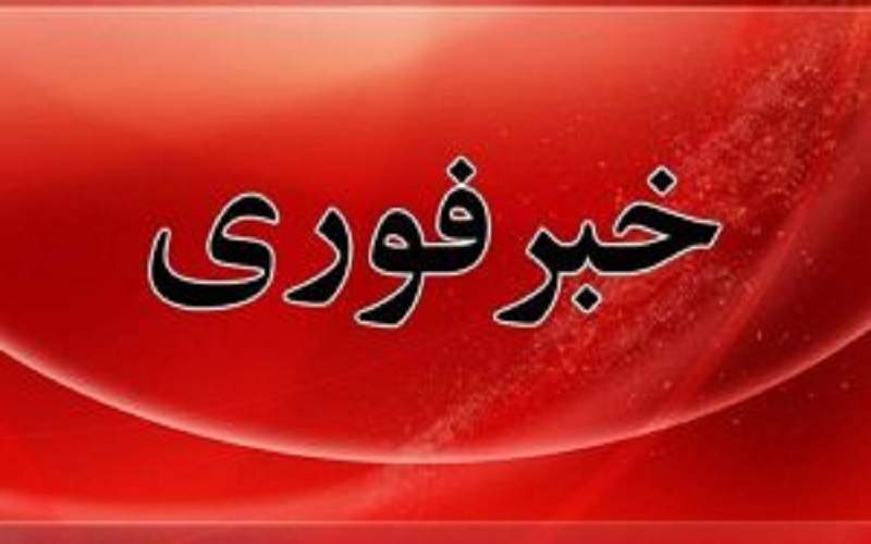 ۵ شهید در حمله آمریکا به شناورهای مردمی