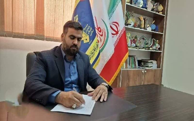 همبستگی کارکنان بانک صادرات سیستانوبلوچستان با جبهه مقاومت