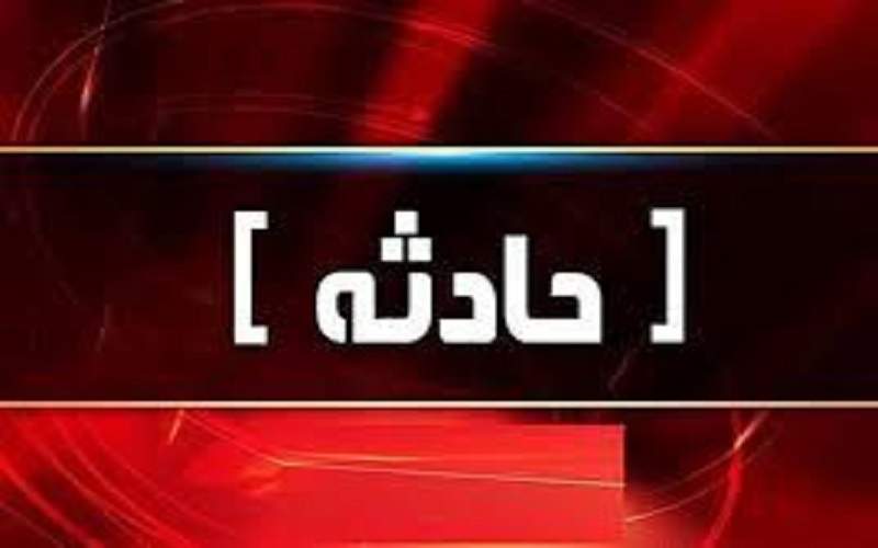 یک کشته و ۱۰ مصدوم در تصادف سوران