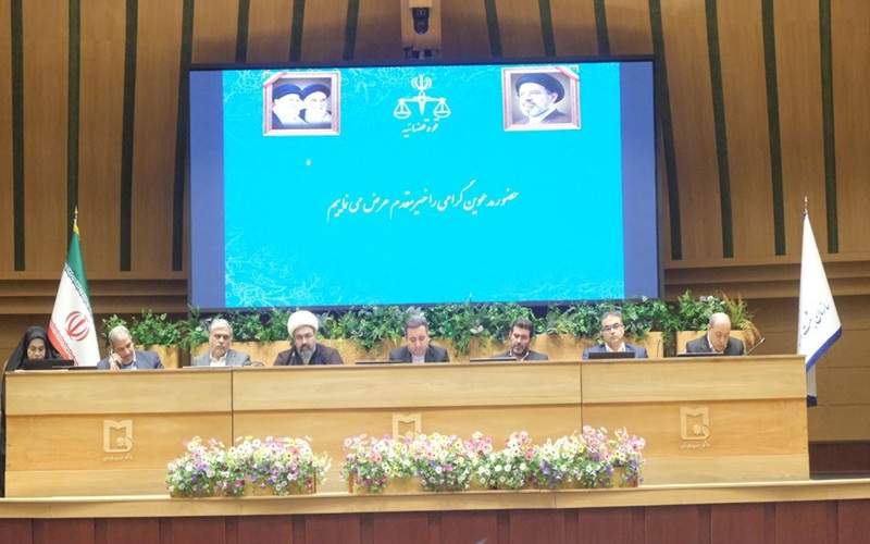 ثبت رسمی معاملات، راه کاهش جعل و کلاهبرداری