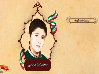 به دعای کمیل بروید تا شاید رحمت خداوند بر شما ارزانی شود