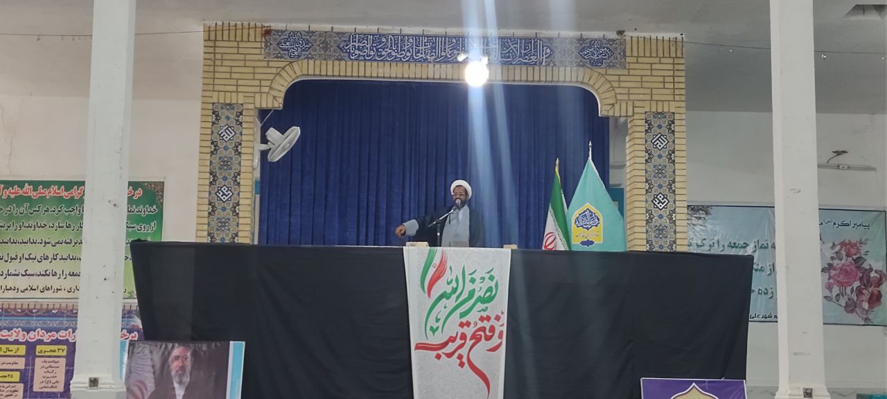 وحدت ملی پشتوانه اقتدار جمهوری اسلامی