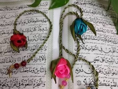 شروع صبح با یک صفحه از قرآن کریم