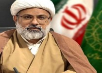 هویت تاریخی و انسجام ملی، رمز تاب‌آوری ایران