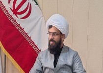 نقش بقاع متبرکه در تقویت هویت فرهنگی