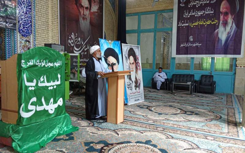 عزت و خودباوری، دستاورد مکتب امام خمینی (ره)