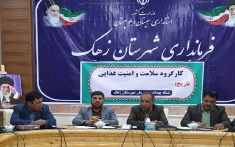 لزوم حفظ سلامت عمومی در مقابل پشه آئدس