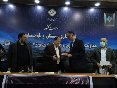 انتصاب جدید برای تقویت مبارزه با موادمخدر