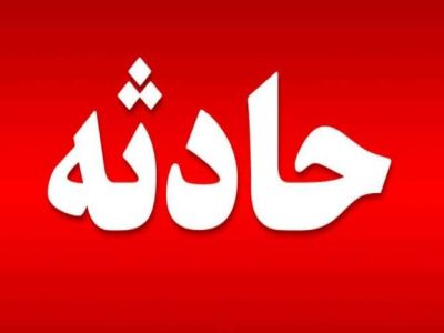 واژگونی اتوبوس در محور زاهدان – نهبندان