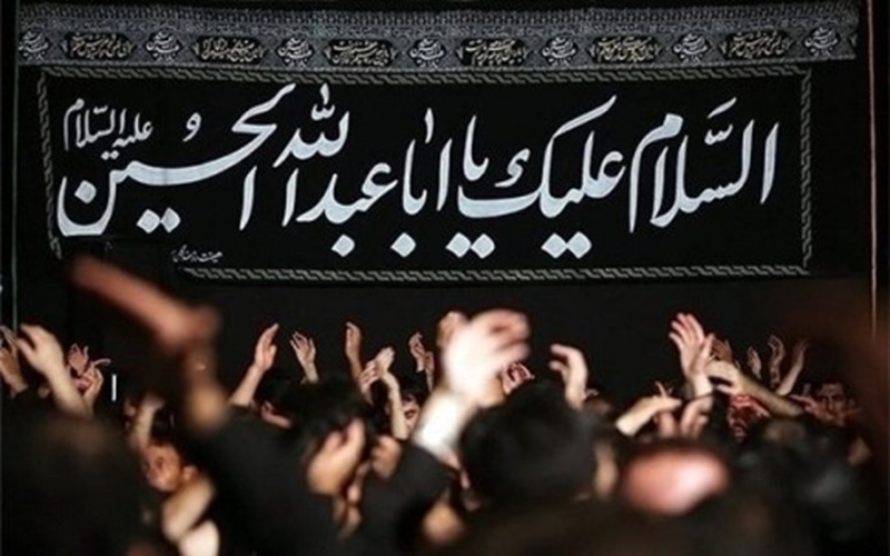 محرم در سیستان؛ میراثی ماندگار از فرهنگ عاشورایی
