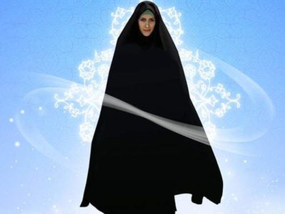 تجلی هویت زن مسلمان در پوشش آگاهانه