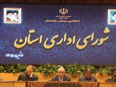 رسیدگی سه‌ساعته به شکایات با سامانه فواد