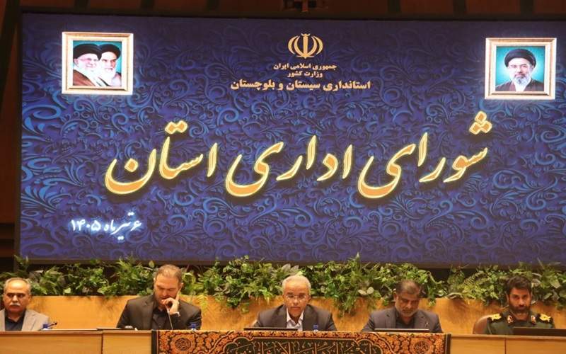 رسیدگی سه‌ساعته به شکایات با سامانه فواد