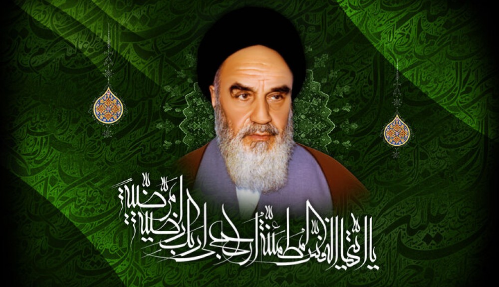 رحلت امام؛ پایان یک شخصیت، آغاز یک راه