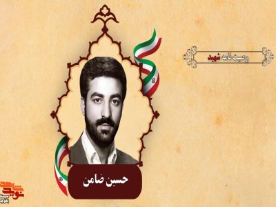 استکبار جهانی با تمام موجودیت خود در مقابل اسلام و مسلمین صف آرایی کرده