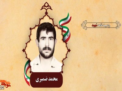 در وقت بلا شکیبا و به موقع شکرگزار باشید