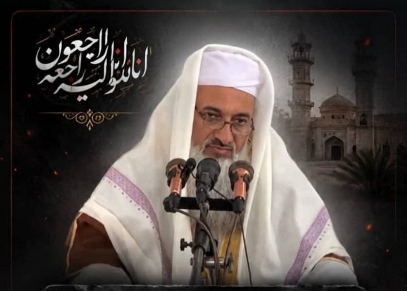 ترور امامجمعه اهلسنت میرجاوه